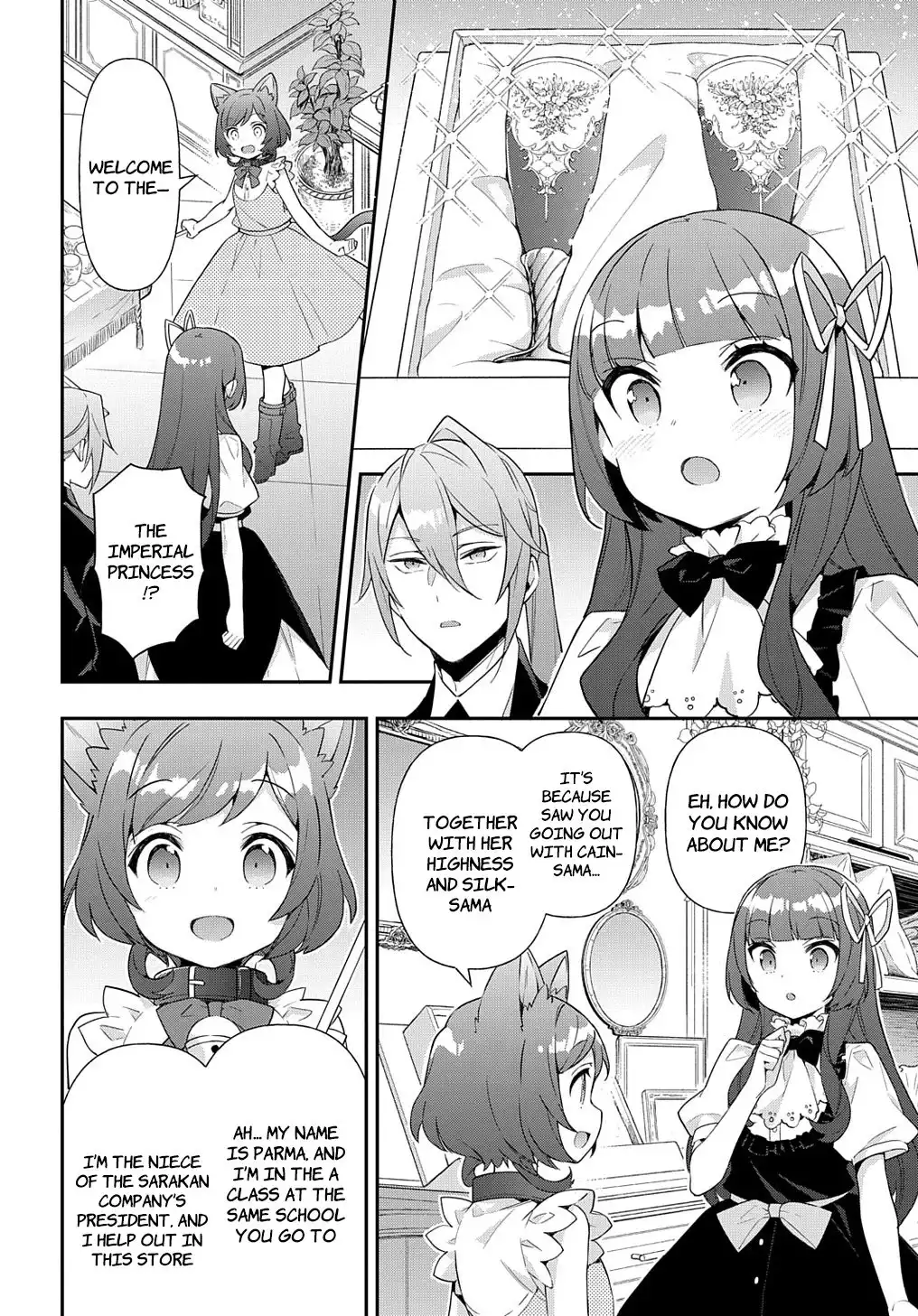 Tensei Kizoku no Isekai Boukenroku ~Jichou wo Shiranai Kamigami no Shito~ Chapter 52 11